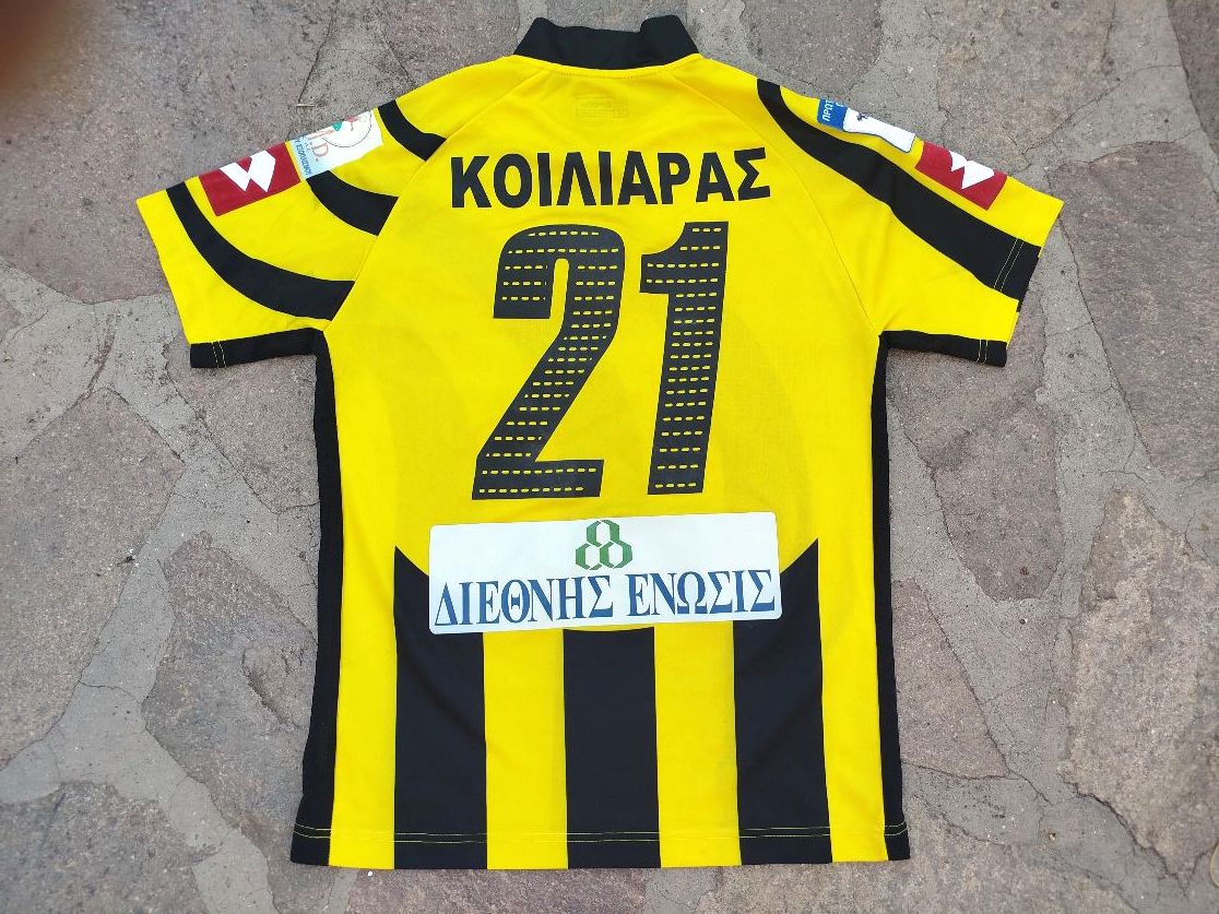 ERGOTELIS maglia da calcio, 2016/17.