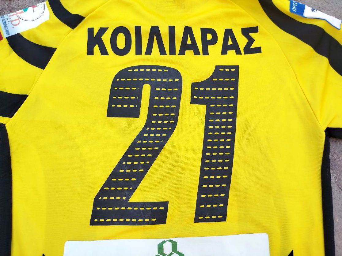 ERGOTELIS maglia da calcio, 2016/17.