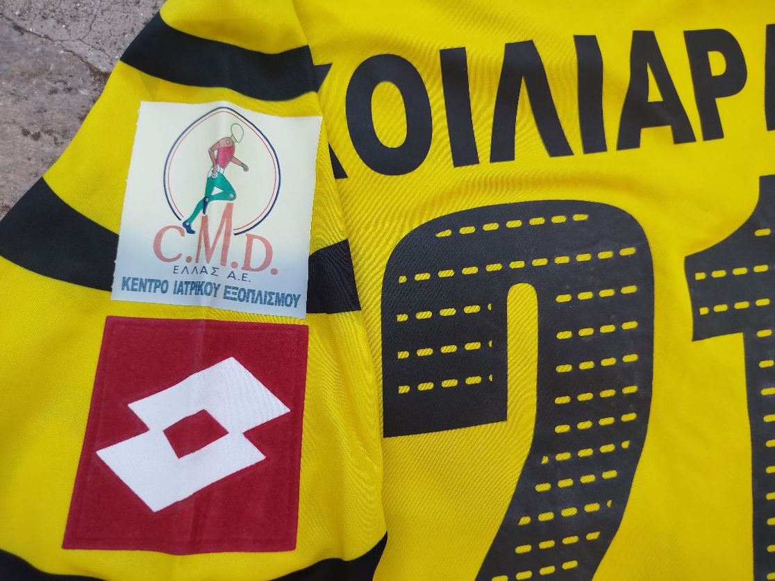 ERGOTELIS maglia da calcio, 2016/17.