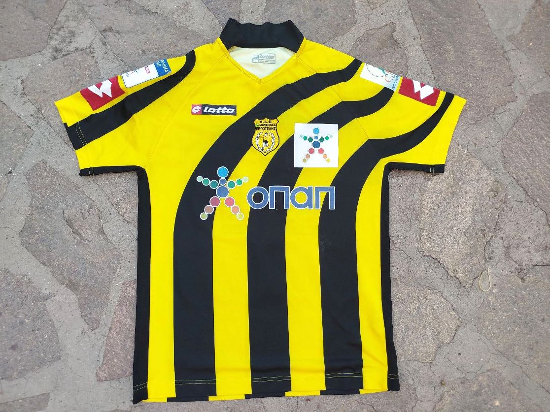 ERGOTELIS maglia da calcio, 2016/17.