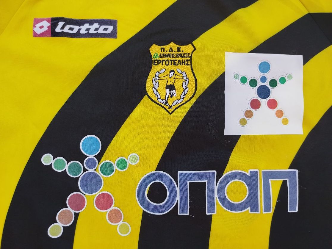 ERGOTELIS maglia da calcio, 2016/17.
