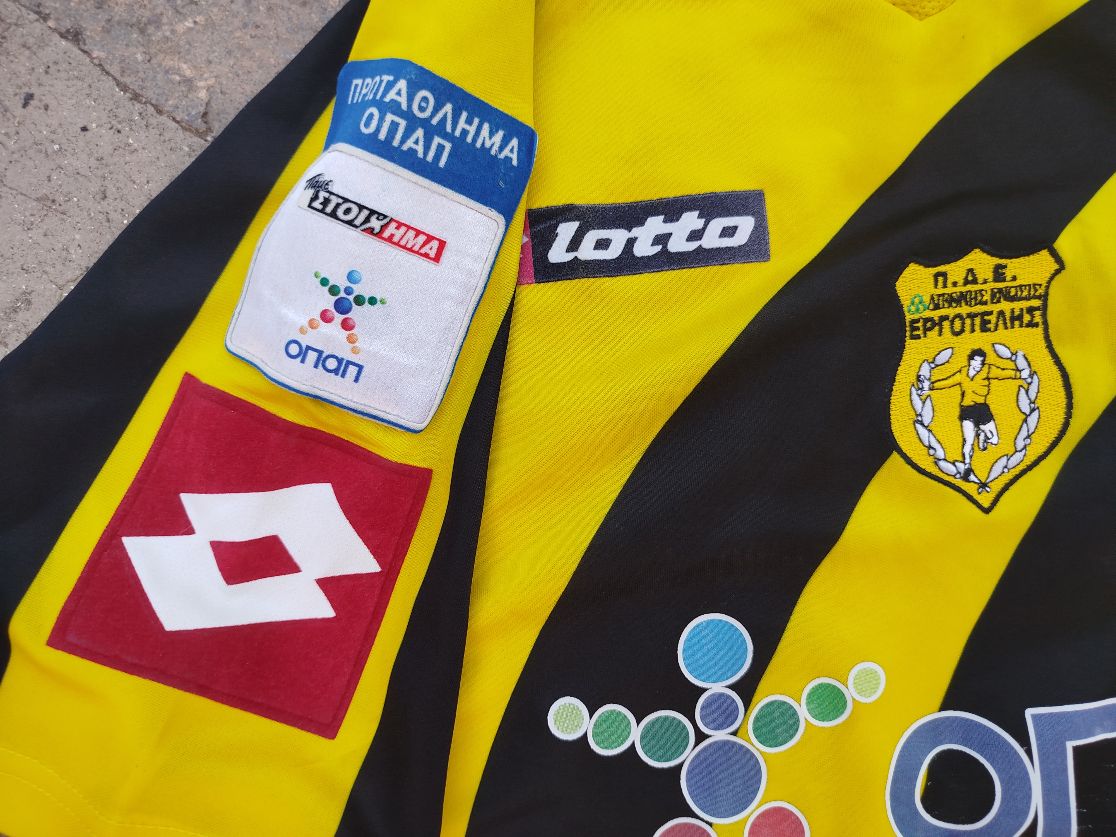 ERGOTELIS maglia da calcio, 2016/17.