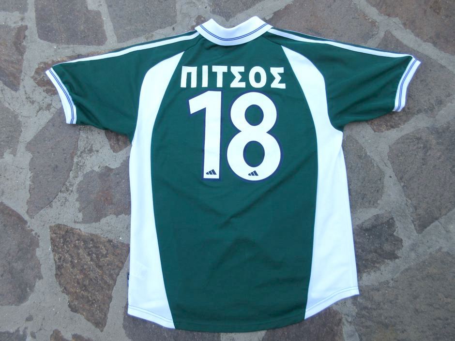 IMG_4150.jpg_product