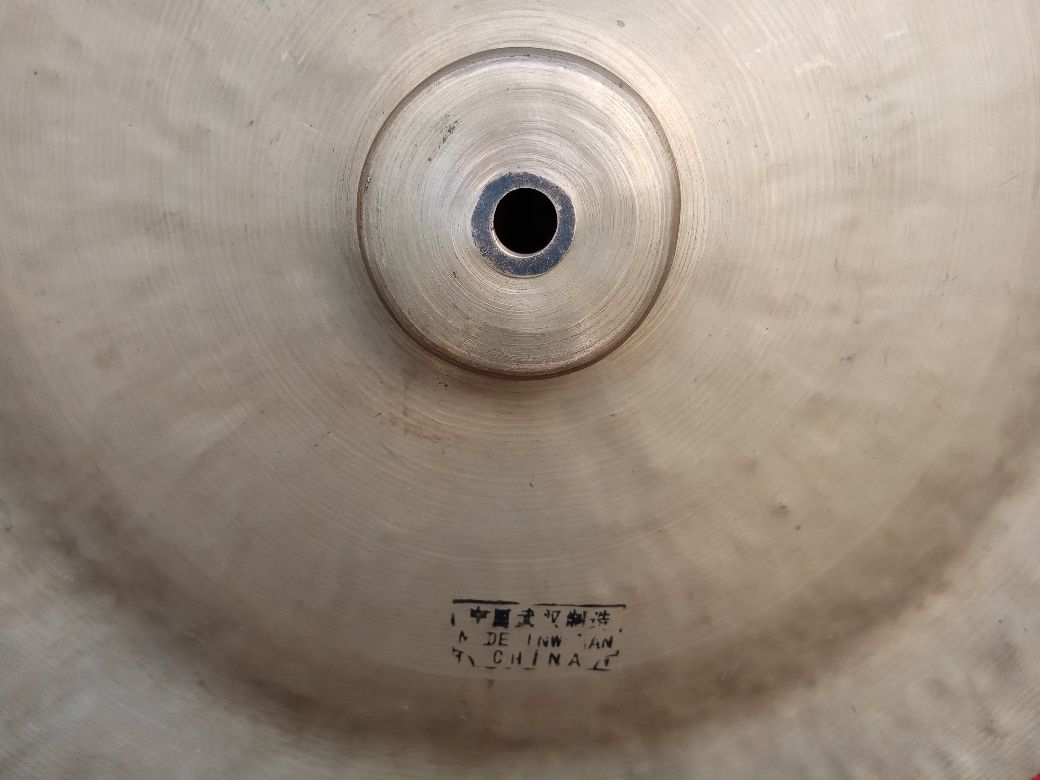 WUHAN 19” China, used.