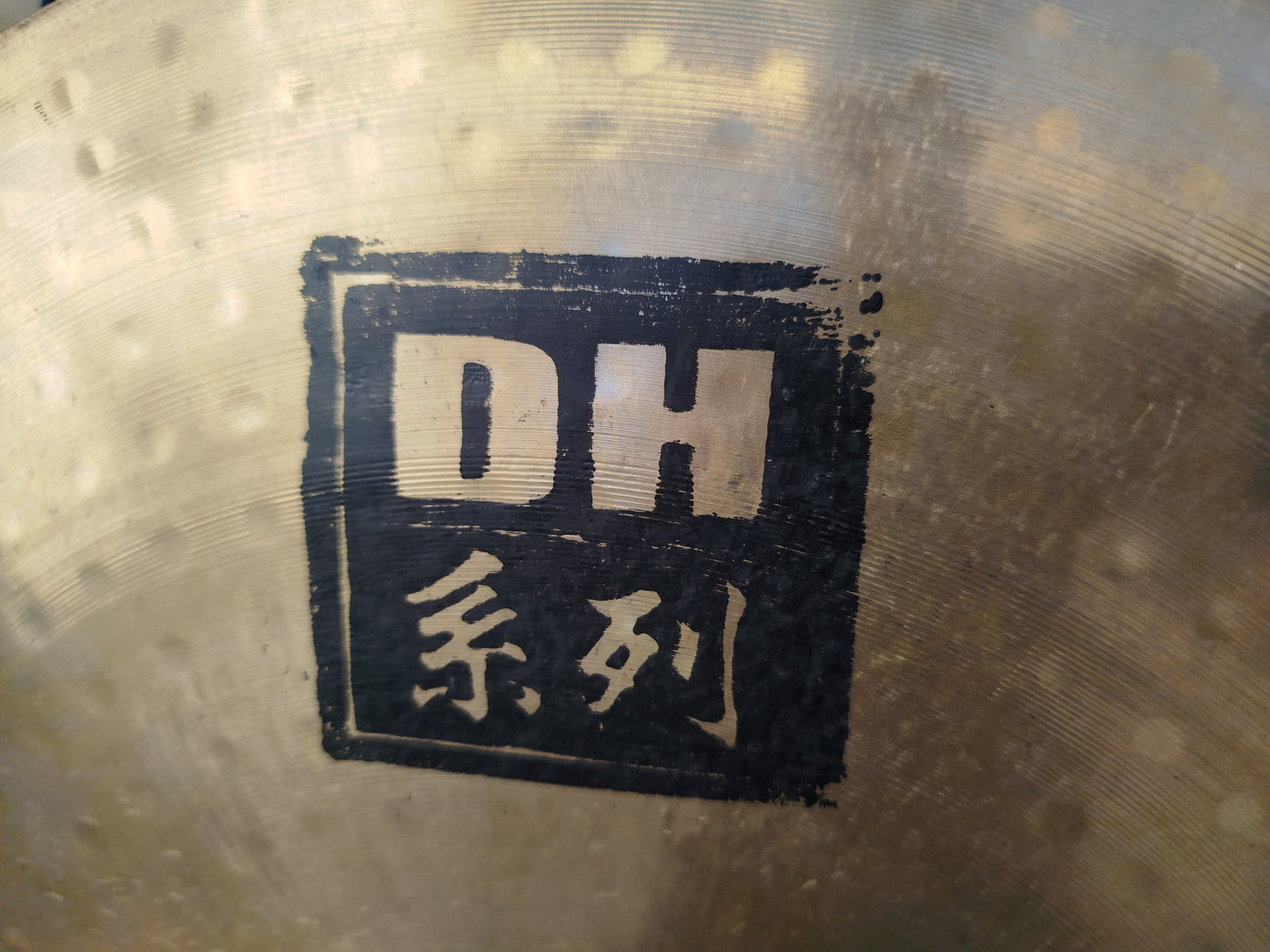 STAGG DH 18" Crash Rock Brilliant, usato.